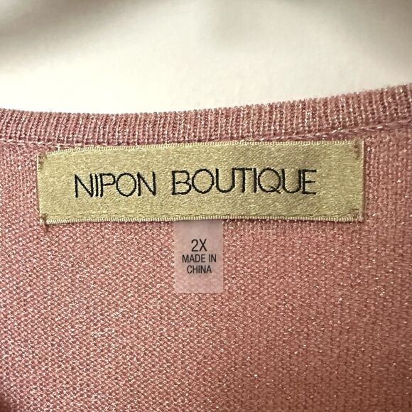 Tank Top Women’s 2X Pink Shimmery Sleeveless Knit Pullover NWT - Picture 2 of 8